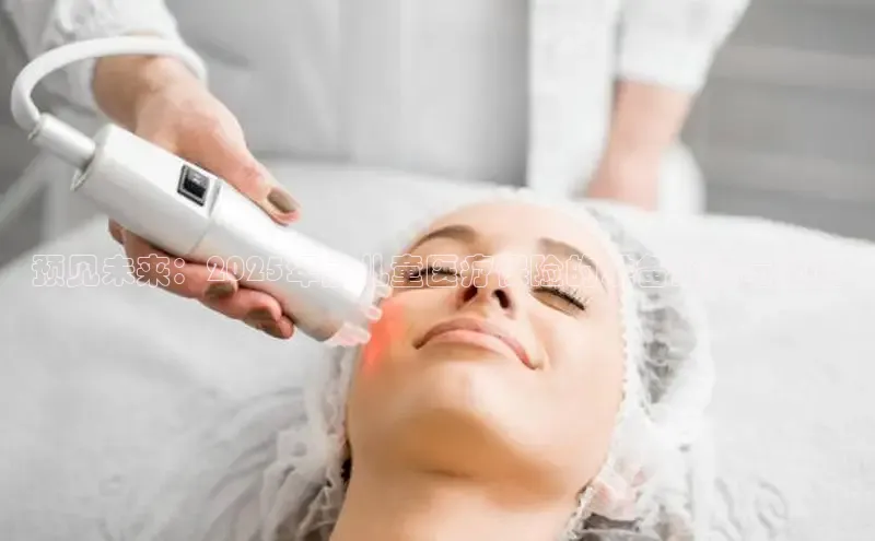 龙8官网手机登入口