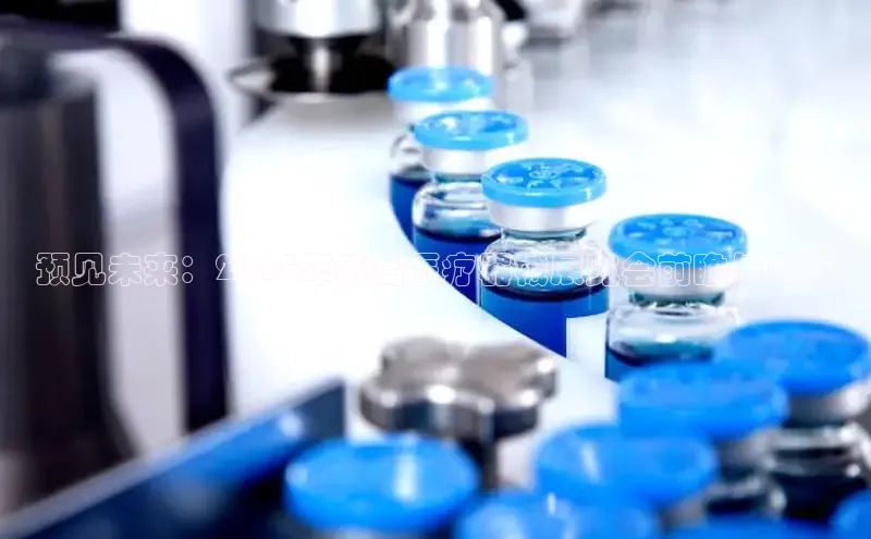 龙8国际联系方式