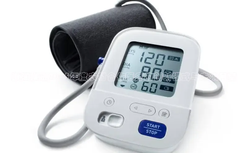 龙8客户端登录_官网app下载