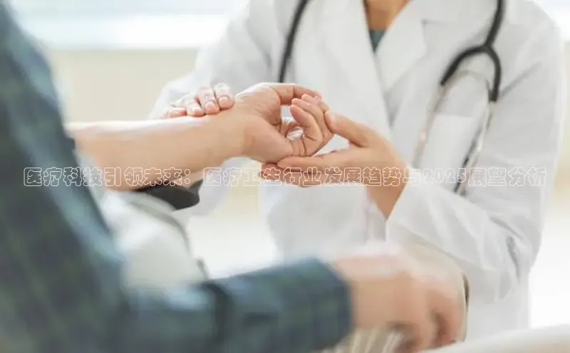 龙8网页版登录官网