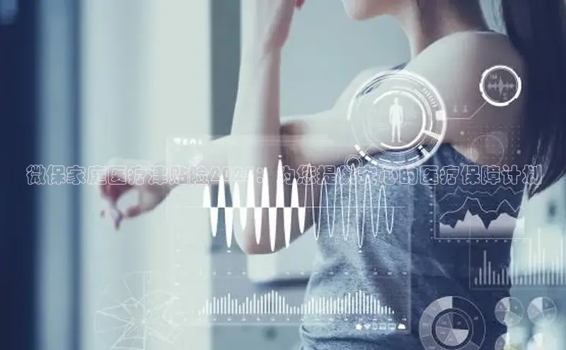 龙八国际app官方版