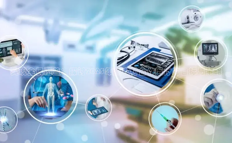 龙8官网手机登入口