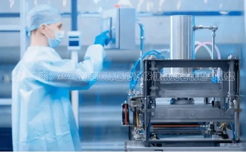 头号玩家官方网站