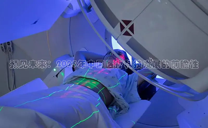 龙8唯一官方网站游戏