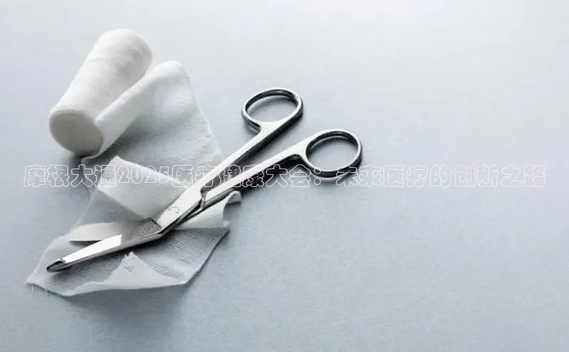 long8唯一中国官方网站