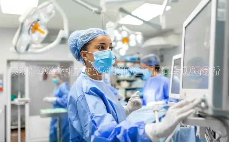 龙8国际联系方式