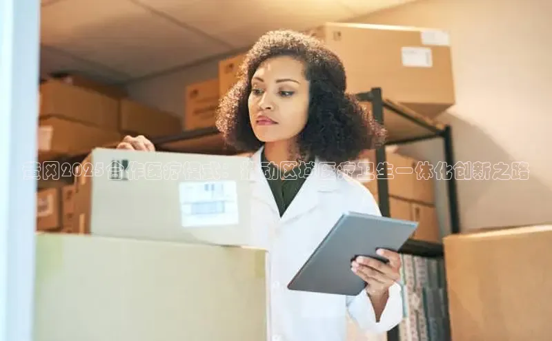 头号玩家app官方正版下载