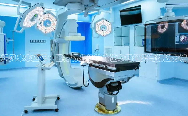 头号玩家唯一官网入口