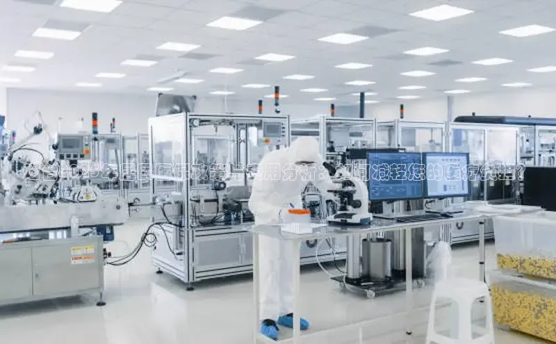 龙八国际下载链接