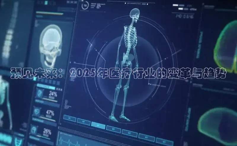 龙8客户端登录_官网app下载