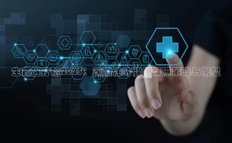 龙8国际产品中心