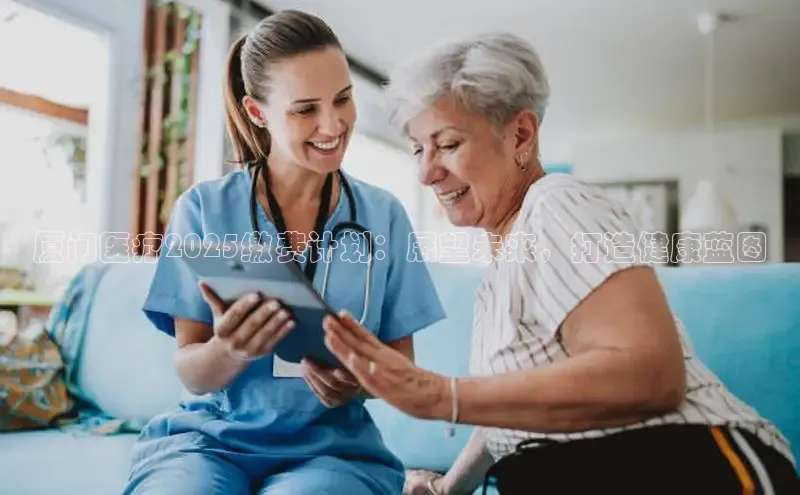 龙8国际联系方式