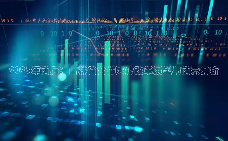 龙八国际app官方版