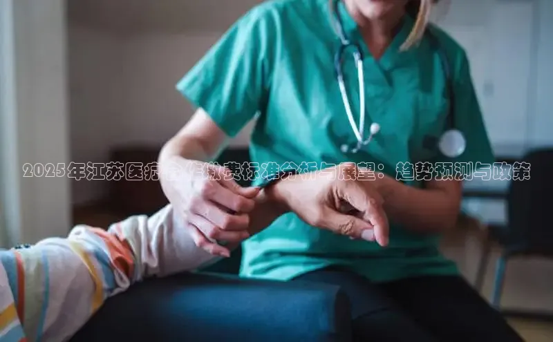 龙8唯一官方网站游戏