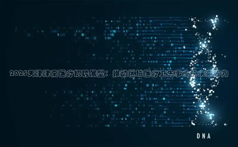 头玩官网登录入口
