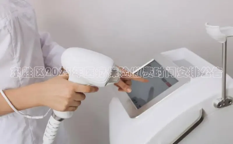 龙8官网游戏