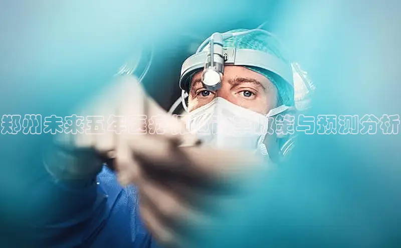 龙8官网游戏