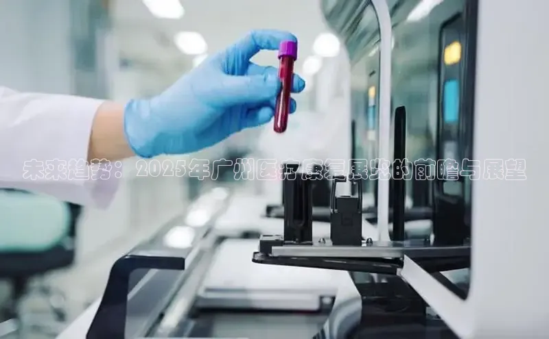 头号玩家官网登录