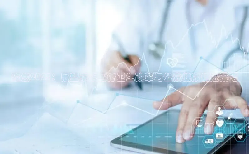 头号玩家app官方正版下载