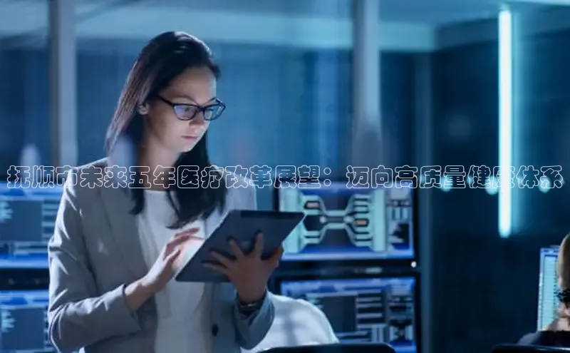 龙8唯一官网登录