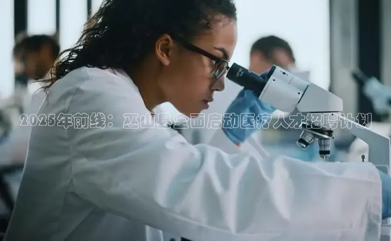 龙8官网手机登入口