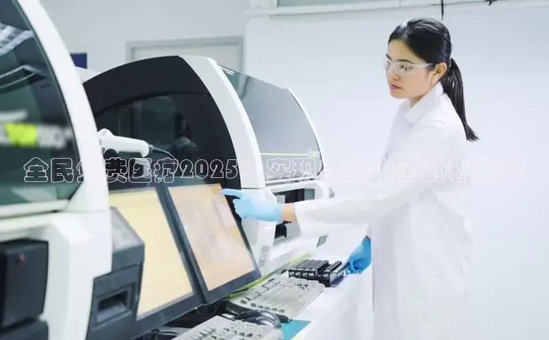 龙8官网在线试玩
