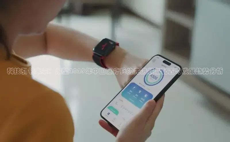 头号玩家官网下载