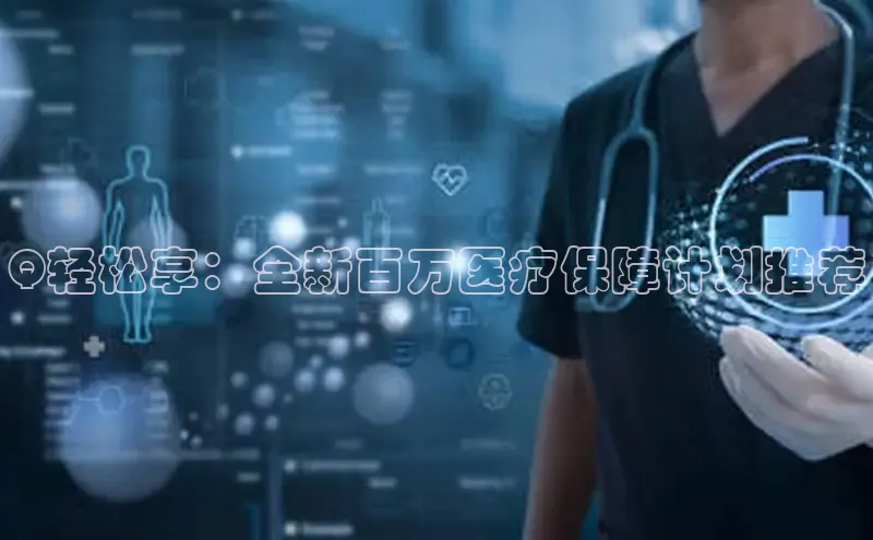 龙8官网手机登录入口