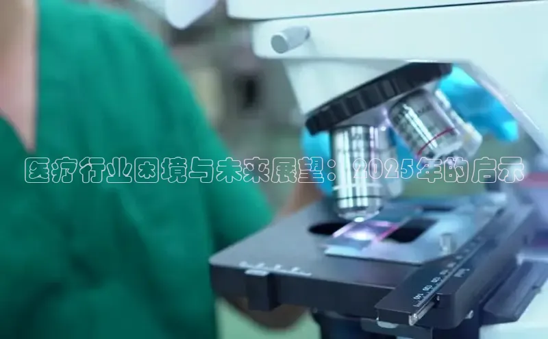 龙8官网游戏