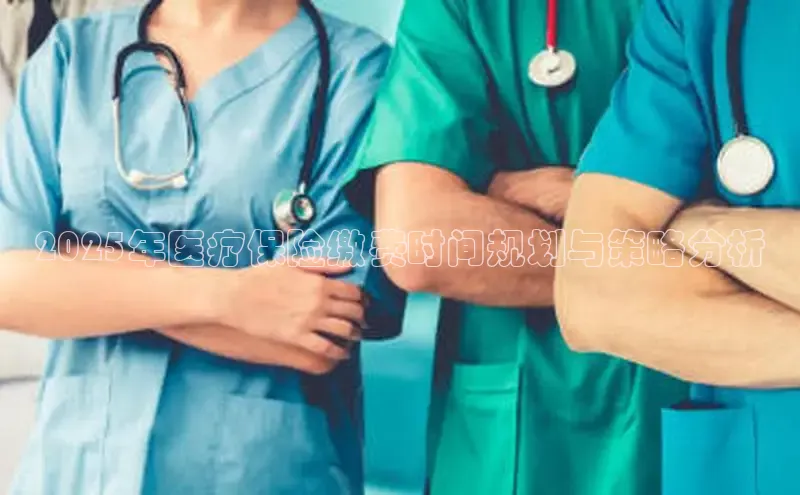 龙八国际唯一官方网站