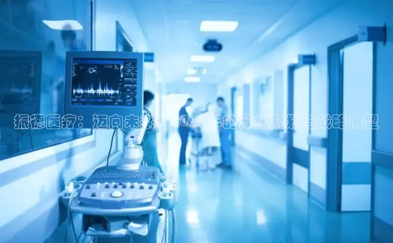 龙8客户端登录_官网app下载