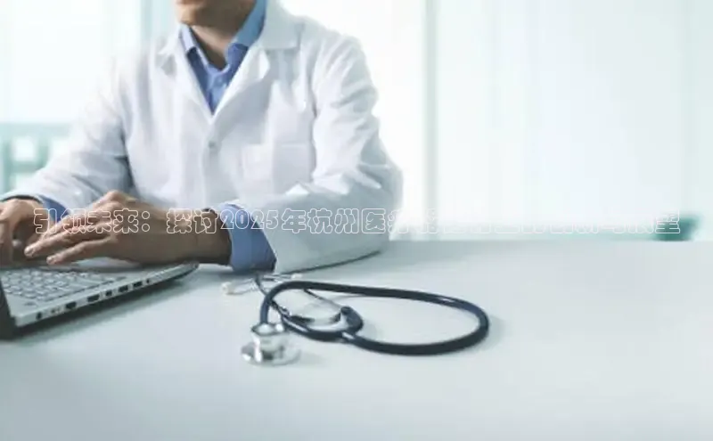龙8官网地址