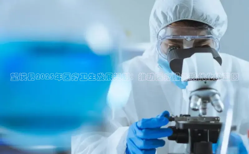 龙8官网手机登录入口