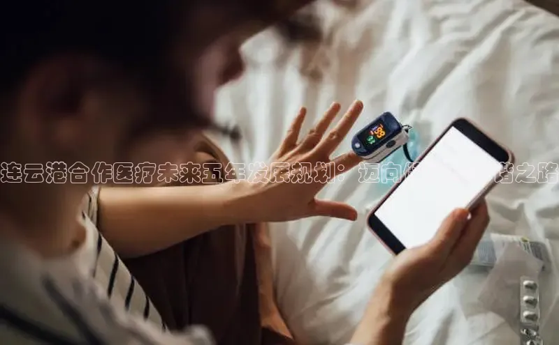 龙8登录入口