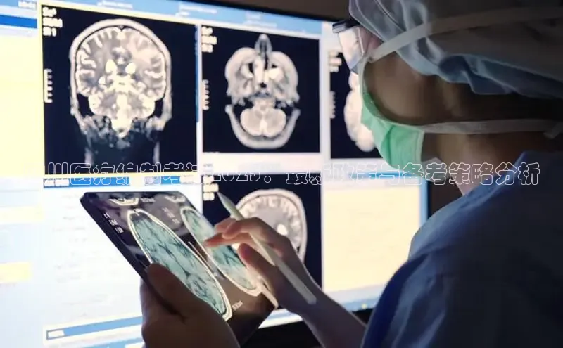 龙8官网手机登入口