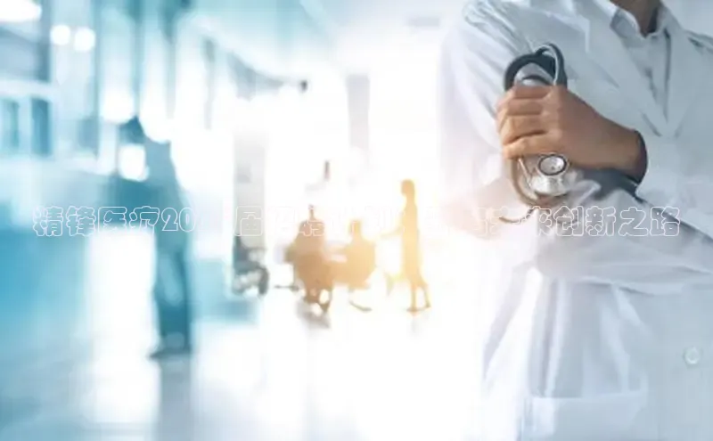 龙8官网网站