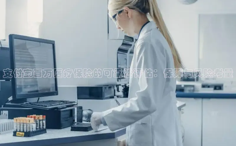龙八国际app官方版