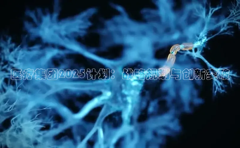 龙8官网游戏
